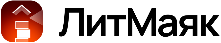 LitMayak